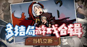 中方决定不同意台湾地区参加世卫大会